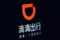 9分钟科普下!广安市工厂咨询电话多少_哔哩哔哩-3